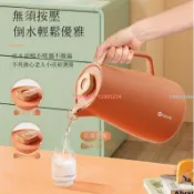 【大容量保溫】保溫瓶 家用 玻璃內膽 保溫水壺 熱水瓶 暖水壺 輕便款 1000ml 水瓶 保溫水瓶 膳魔師水壺 水壺