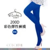 【PChome 24h購物】Eloidy 艾若娣•200D彩色彈性全襪褲襪-寶藍