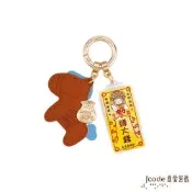 J code真愛密碼金飾 白沙屯 趣味符令黃金鑰匙圈-小馬款