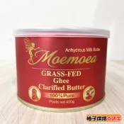 【柚子烘焙食品】茉依亞罐裝無水奶油 400g 無水奶油 紐西蘭 Moemoea 無水無鹽奶油 易開罐裝無水奶油 天然奶油