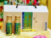 臻愛健康生活館 【免運費，領券再折底】台塑生醫 龜鹿四珍養生液14瓶裝(50毫升/瓶) 超商寄送只限一盒
