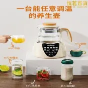 【口碑推薦】吉谷煮茶壺養生壺多功能家用燒水壺小型辦公室電熱水壺一人煮
