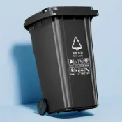 艾特斯良品 {限時優惠}戶外分類垃圾桶商用大號大容量廚房環衛掛車室外240L升小區物業