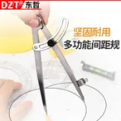 📕專業木工圓規📕多功能扁腳彈簧劃規 快速調節間距畫線器 壓邊器帶翼間距圓規可夾筆 木工碳鋼圓規