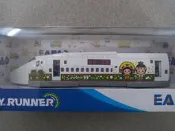 小羅玩具批發-全新 花蓮太魯閣號 列車擬真烤漆合金收藏精緻迴力車 易保公司貨 (1047)通過BSMI認證:M33836