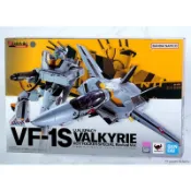 【樂玩具】 現貨 日版 DX超合金 超時空要塞 VF-1S 女武神 羅伊福克 特別復刻版