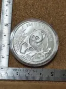 1990熊貓一盎司銀幣--5