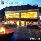 晶華酒店集團花蓮太魯閣晶英酒店 山嵐客房 平日一泊二食9000元(早餐+衛里斯自助晚餐) ►代訂房