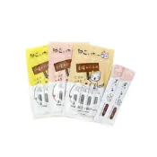 (店+)【Neko 吶一口】momo大促 貓肉泥 鮪魚底 15gx4入 (鮪魚底 貓零食)