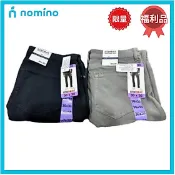 【福利品】32 Degrees男彈性長褲 休閒修身透氣舒適 男日常通勤穿搭 男休閒褲 好市多好物 #143730