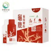 世華生技 龜鹿葡萄糖胺飲(20包/盒)