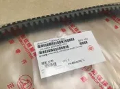 《MOTO車》宏佳騰 原廠皮帶 elite 300/精英300/ ELITE 250皮帶