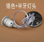 協貿國際日用品生活5館 e27燈頭紙竹燈籠吊燈線led燈泡吊線diy燈飾燈具配件帶吸頂盤燈罩