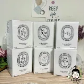 DIPTYQUE 香氛蠟燭 190g / 70g 晚香玉 紫羅蘭 琥珀 柏樹 檀香 含羞草《小平頭香水店》