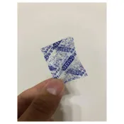 (店+)跳跳食品級乾燥劑 乾燥劑 防潮包 寵物飼料防潮 寵物食品保鮮 食物食品保鮮防潮 密封保鮮 透明包裝乾燥劑 1g