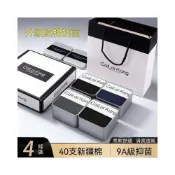 (店+)木宇居家 CK男士內褲男莫代爾純棉平角褲衩抗菌透氣運動中腰四角短褲衩