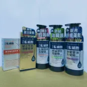 【寶齡富錦】髮細胞頭皮養髮精華液60ml 賦活胜肽強健精華 頭皮養護精華液 控油淨化 抗屑舒敏 強健豐沛 洗髮精