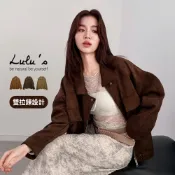 LULUS/時髦率性雙拉鍊翻領麂皮外套３色【A03260041】騎士外套 夾克260909