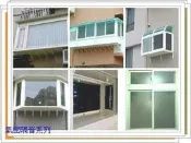 鋁門窗,氣密窗,隔音窗,採光罩,玻璃屋,穿梭防盜窗,花格鋁,紗窗,紗門,推射窗,景觀窗,活動百葉,不銹鋼鐵窗,鐵門,鍛造門
