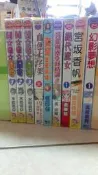 菩提樹寮的抒情調 01