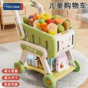 【臺灣出貨】寶寶搖鈴玩具小手推車兒童購物車1一3嵗過家家水果超市廚房男女孩
