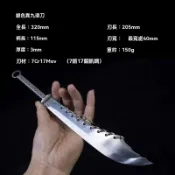 龍泉茶刀手工鍛打一體不銹鋼迷你大刀冷兵器茶擺件茶錐茶針零配件