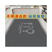 (店+)廚房地墊 防滑防油地毯 吸水可擦水洗家用腳墊 專用新款北歐簡約 可訂製