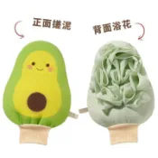 去角質手套 沐浴手套 按摩手套 搓澡手套 沐浴刷 兒童搓澡巾家用洗澡巾女浴擦新款搓泥去污搓背巾寶寶搓澡神器強力【宜家良品百貨】
