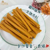 【毛宅生活】手作營養羊肉條200g｜新上市｜現貨熱賣｜蝦皮最低價｜犬貓適用｜手工零食｜貓零食｜狗零食｜軟Q｜獎勵訓練