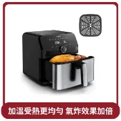【HOTAI購】【Tefal】桃苗選品—法國特福XL舞動酥脆氣炸鍋