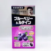 【DOKODEMO】野口醫學研究所 藍莓葉黃素 60片