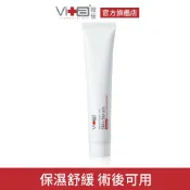 Swissvita 薇佳  微晶3D全能精華50g