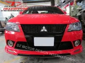 德日空力套件 三菱 FORTIS 前下巴 (有孔)