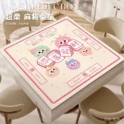 8. 下殺可愛卡通麻將桌墊正方形手搓硅藻泥麻將墊吸水耐髒好打理撲克桌布 8WLJ