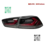 【品質驗證】適用於三菱翼神尾燈總成EVO改裝科爾維特款LED行車燈流水轉向燈