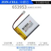 中順芯1800mAh便攜儀器設備聚合物鋰電池3.7V 7.4V 604055 653953