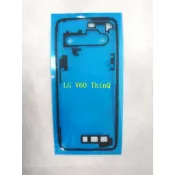 LG V60 ThinQ 後蓋膠 LG V60 電池背蓋膠 LG Velvet 5G 電池後蓋膠 G9 原廠背膠