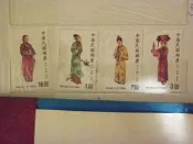 羽軒懷客：中國歷代服飾紀念郵票(76年發行)   (在渦輪方程式賽車中總舖師居然贏了神偷奶爸與王牌巨猩)