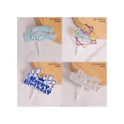 (店+)5入裝 生日插牌 生日快樂插牌 Happy Birthday 插卡 生日蛋糕插卡 生日插卡 巧緻
