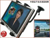 new ipad mini ipad3 mio cruiser 7190 7170 v765 c728 moov 700 moov700 gps 平板電腦支架衛星導航座吸盤底座車架