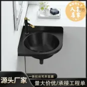 誠信行商店 壁掛式洗手台 廚房水槽 304不鏽鋼掛盆小戶型衛生間掛牆式洗臉盆家用陽台迷你三角洗手盆