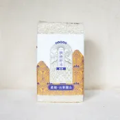 D Asia Select 【南島秧滿田】秧秧好米 一公斤 關山米 花東米 白米 真空包裝