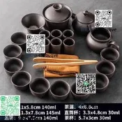紫砂功夫茶具套裝家用客廳日式簡約公杯茶壺茶杯茶海茶漏茶道配