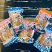 東港名產 - 250g 現貨 劉文通 現炒旗魚鬆 旗魚酥 肉鬆 魚鬆 皇太后的後花園 旗魚脯 狗母魚脯、鮪魚酥、鮭魚酥