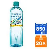 泰山純水、台鹽鹼性離子水、悅氏礦泉水330ml 600ml 1500ml（高雄地區，需滿十箱免運費 *不含偏遠地區）