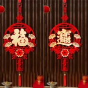 ♥️臺灣發貨♥️2027新款馬年福字掛件 春節裝飾品 招財進寶 中國結掛飾 福氣掛福  佈置用品 春節挂件 喜慶福貼