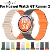 適用於華為 Watch GT Runner 2 智能手錶 磁力轉環手錶帶