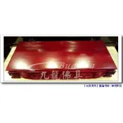【九龍佛具】神明乩身專用的豪華原木九龍椅的腳踏墊(高級紅木)佛像木雕藝術佛桌神桌佛櫥佛聯神明彩公媽龕零售批發@台北板橋