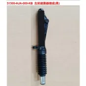 《MOTO車》三陽 原廠 戰將 FIGHTER FT 六代150 原廠 前 避震器 前叉 碟剎 無ABS