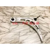 BMW E46 98-05 三角台 三角架 三腳架 含和尚頭 三角架鐵套 整新件 全新品